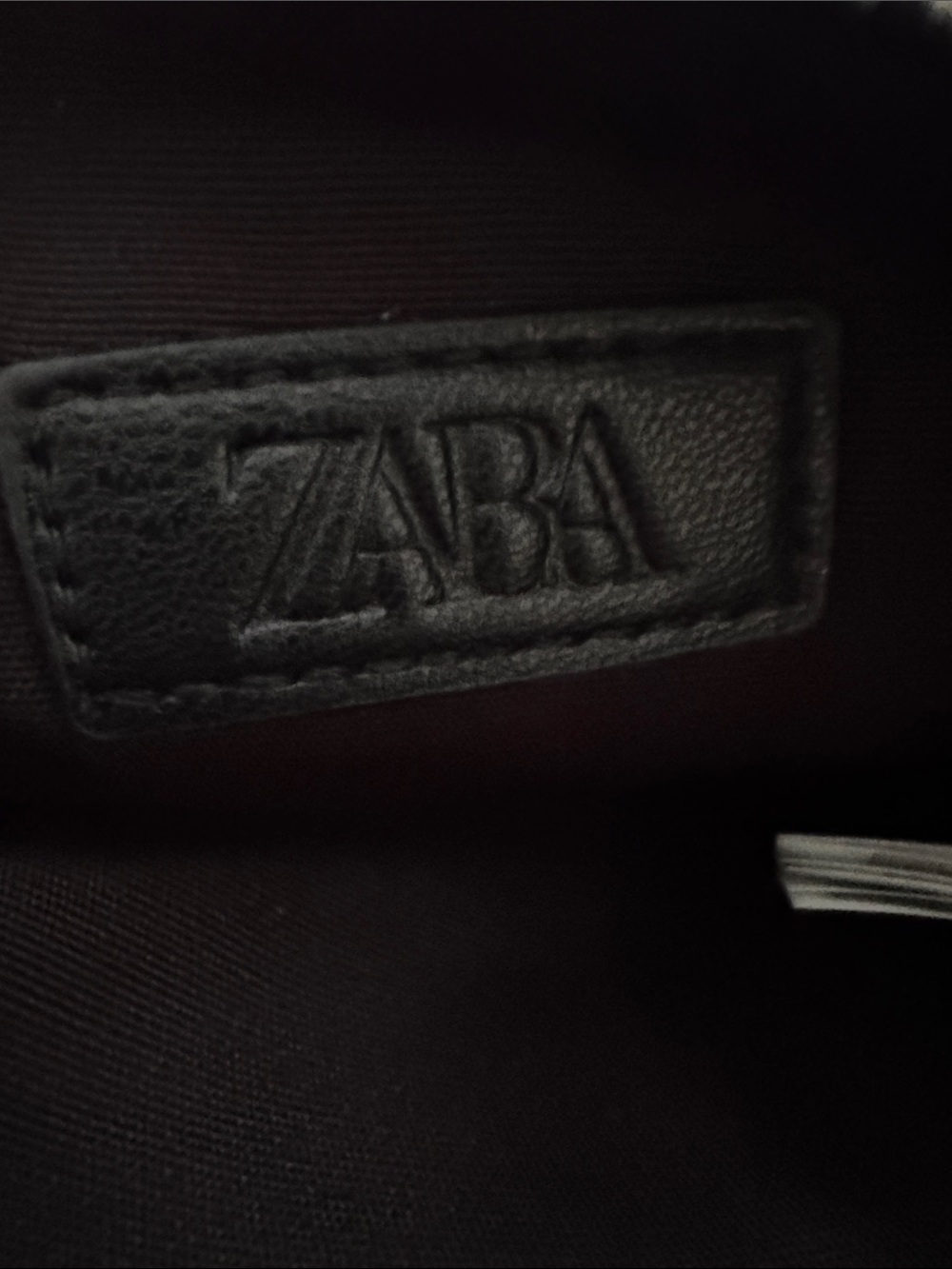 Zara Leopard Print Crossbody Bag with Silver Chain - Picture 2 of 5